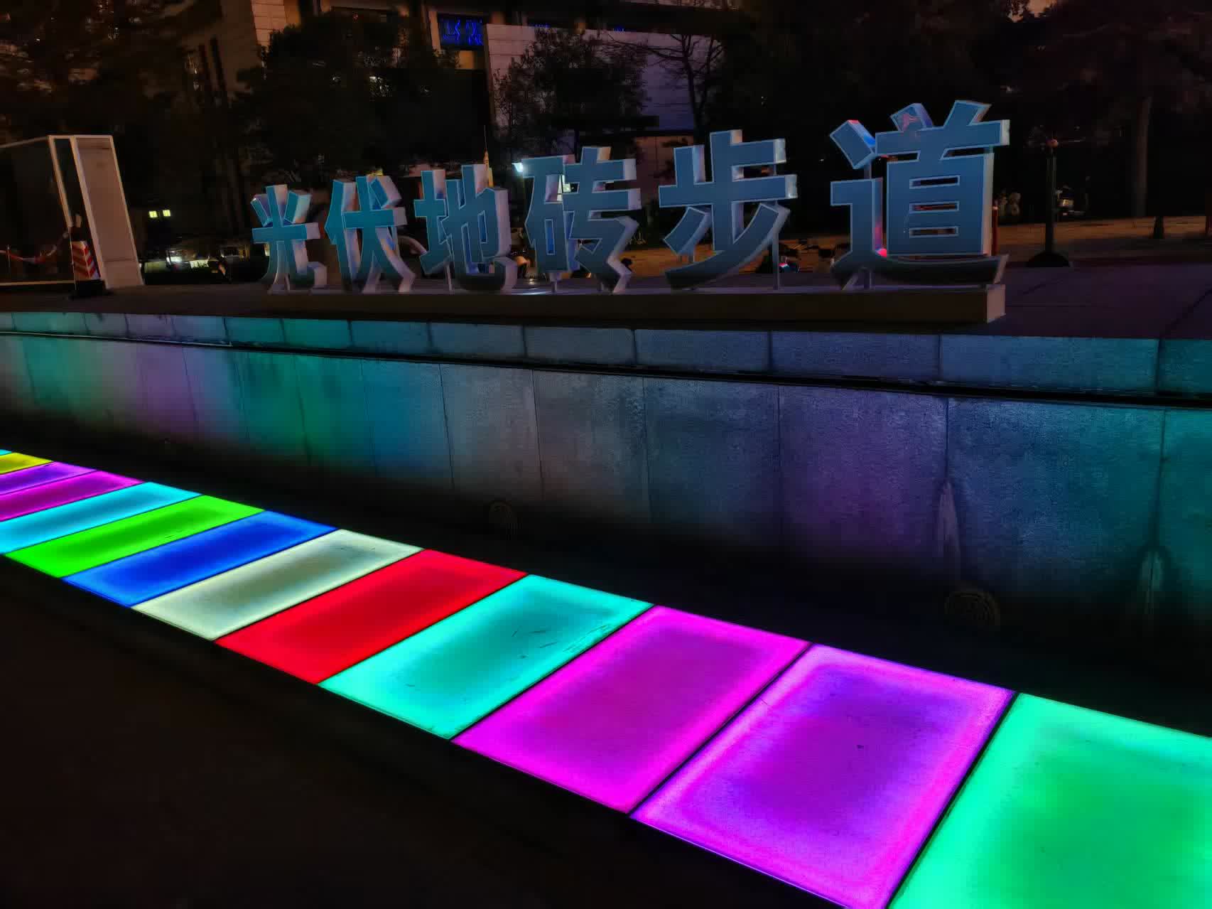 单晶硅光伏地砖（时控款）